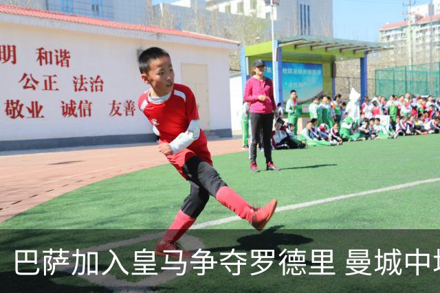 巴萨加入皇马争夺罗德里 曼城中场或今夏离队